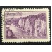 СССР 1959. Пейзажи (6231)