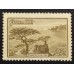 СССР 1959. Пейзажи (6232)