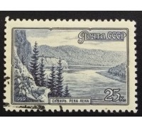 СССР 1959. Пейзажи (6233)