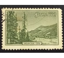 СССР 1959. Пейзажи (6235)