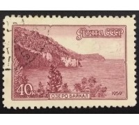 СССР 1959. Пейзажи (6236)