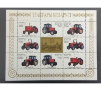 Беларусь 1997. Тракторы. Лист (Б184)