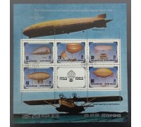 Северная Корея (КНДР) 1982. Воздухоплавание. Блок (Б190)