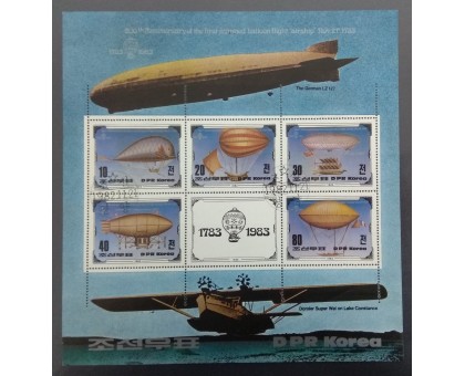 Северная Корея (КНДР) 1982. Воздухоплавание. Блок (Б190)