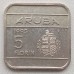 Аруба 5 флоринов 1995-2005