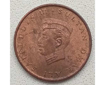 Бруней 1 сен 1967