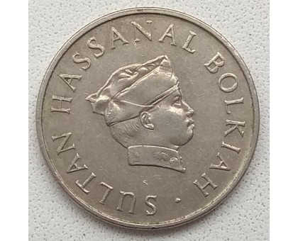 Бруней 20 сенов 1977-1993