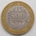 Западная Африка 500 франков 2003-2010