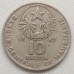 Мавритания 10 угий 1973-2003