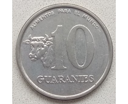 Парагвай 10 гуарани 1978-1988