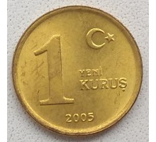 Турция 1 новый куруш 2005-2008