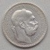 Венгрия 1 крона 1894 серебро