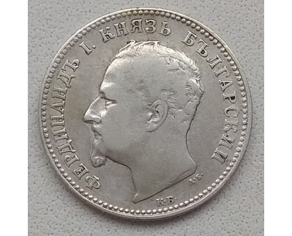 Болгария 1 лев 1891 серебро