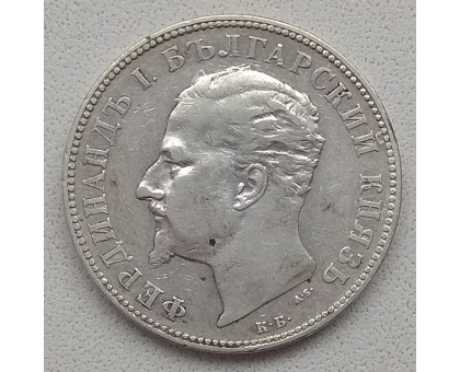 Болгария 2 лева 1894 серебро