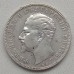 Болгария 2 лева 1894 серебро