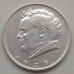 Австрия 2 шиллинга 1928. 100 лет со дня смерти Франца Шуберта серебро
