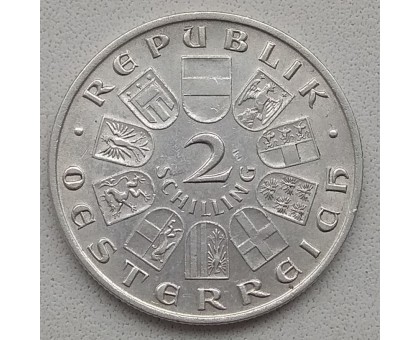Австрия 2 шиллинга 1928. 100 лет со дня смерти Франца Шуберта серебро