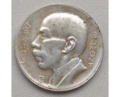 Бразилия 5000 рейс 1937 серебро