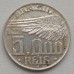 Бразилия 5000 рейс 1937 серебро