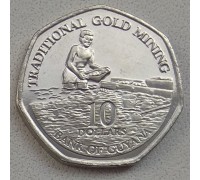 Гайана 10 долларов 1996-2018