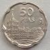 Испания 50 песет 1997. Хуан де Эррера