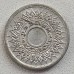 Таиланд 1 сатанг 1942
