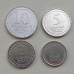 Шри-Ланка 2017. Набор 4 монеты