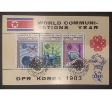 Северная Корея (КНДР) 1983. Год связи. Блок (Б204)