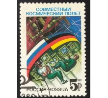 СССР (6268)