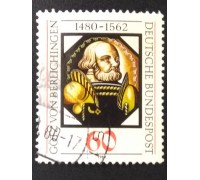 Германия (ФРГ) (6281)