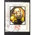 Германия (ФРГ) (6281)
