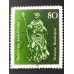 Германия (ФРГ) (6283)