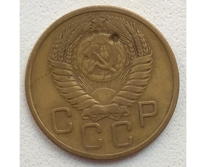 3 копейки 1955