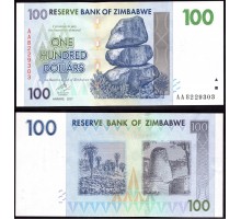 Зимбабве 100 долларов 2007