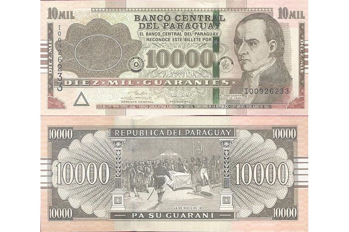 Валюта парагвая. Парагвайский Гуарани. Банкноты Парагвая. Парагвайский Гуарани 100000. Гуарани деньги.