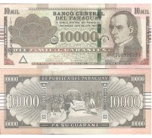 Парагвай 10000 гуарани 2017 (2019)