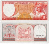 Суринам 10 гульденов 1963