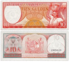 Суринам 10 гульденов 1963
