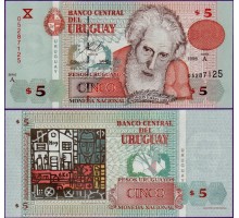 Уругвай 5 песо 1998