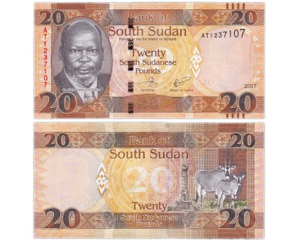 Южный Судан 20 фунтов 2017