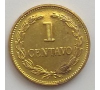 Сальвадор 1 сентаво 1976-1977