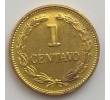 Сальвадор 1 сентаво 1976-1977