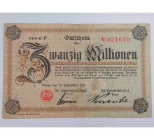 Германия (Рейнланд) 20000000 1923 нотгельд 