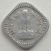 Индия 5 пайс 1967