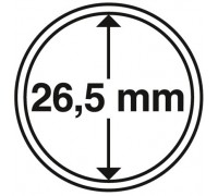 Капсулы для монет 26,5 мм