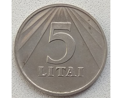 Литва 5 лит 1991