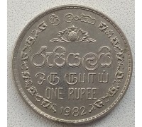Шри-Ланка 1 рупия 1982-1994