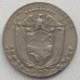 Панама 1/4 бальбоа 1966-1993