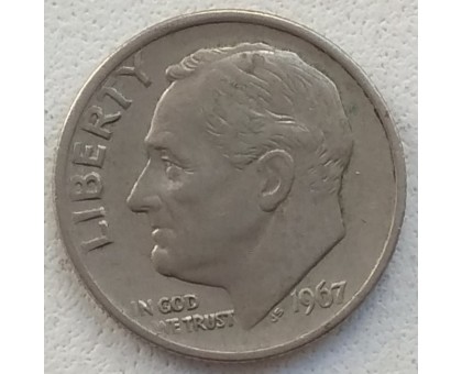 США 10 центов 1967