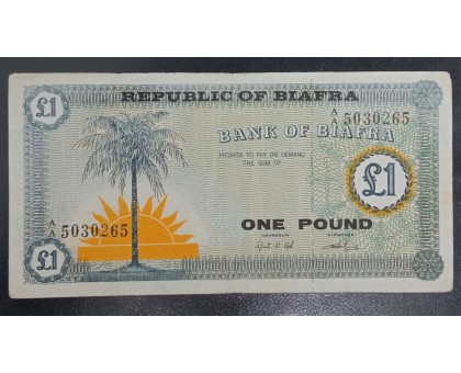 Биафра 1 фунт 1967